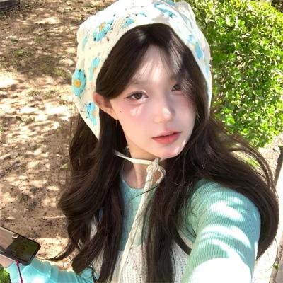 公平的爱