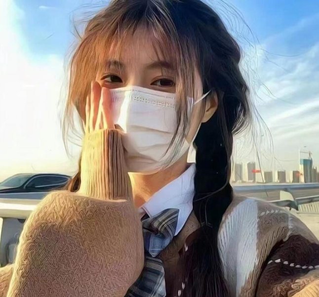 纯真的交易